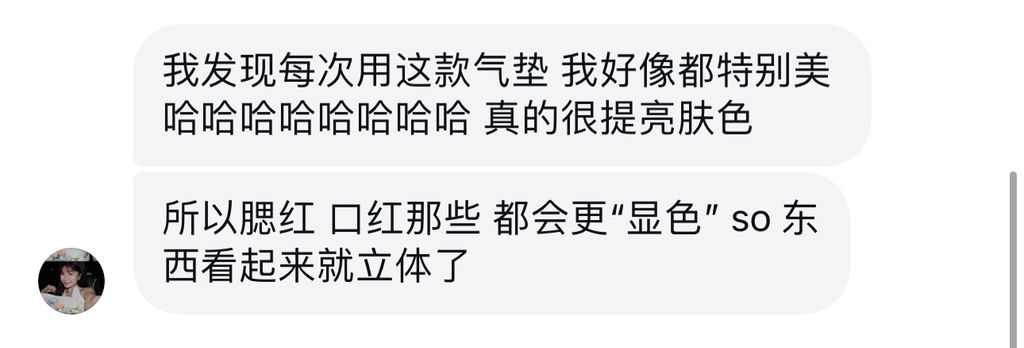 IMG_1410-1725596932533