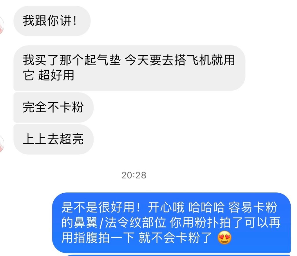 IMG_8152-1725596932540