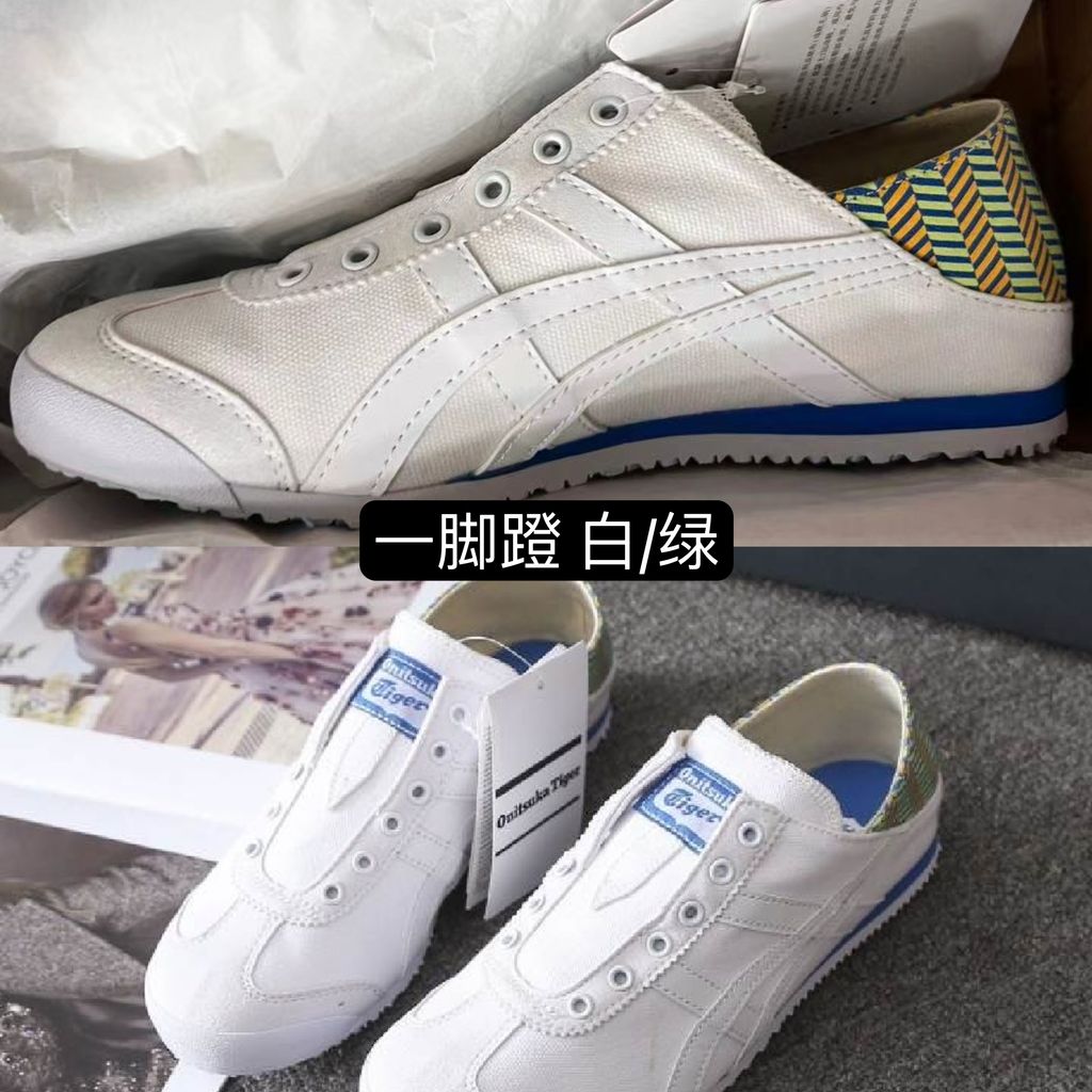 d889d65a43caf0fc56e9f2b0d24155d5-1731575397596