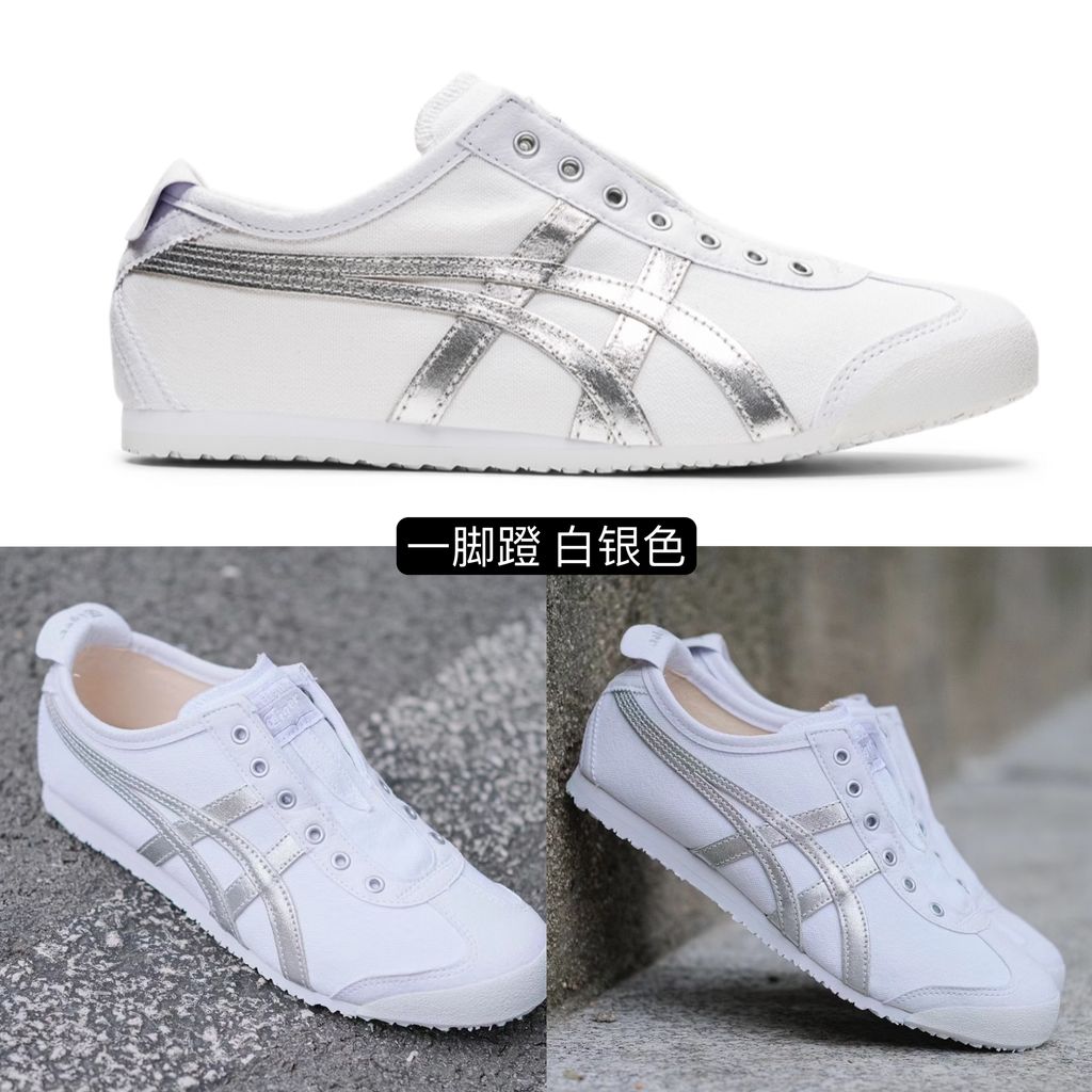 1b6deaf2b8d92ffbacffa933b90f8535-1731575397624