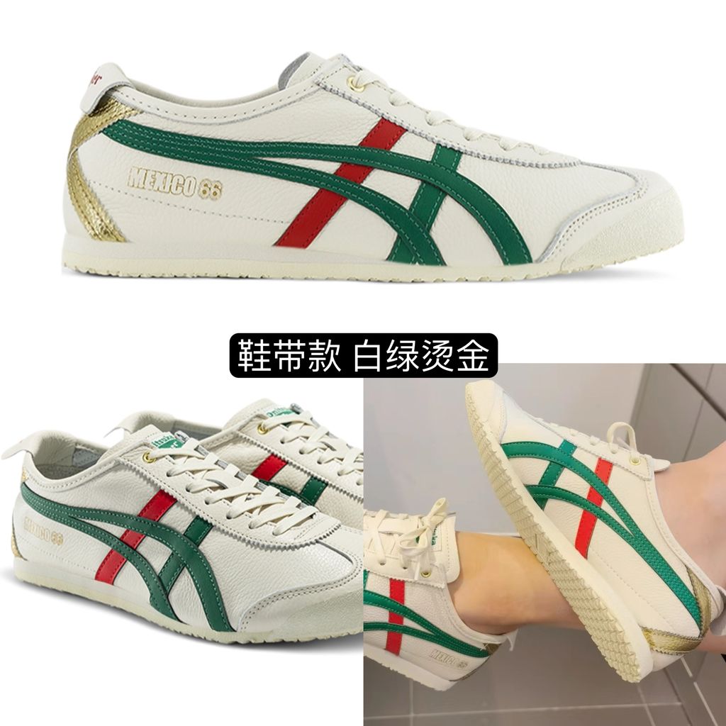 e46c245c2e43a0a1c5662ccc483bf86e-1731575397807