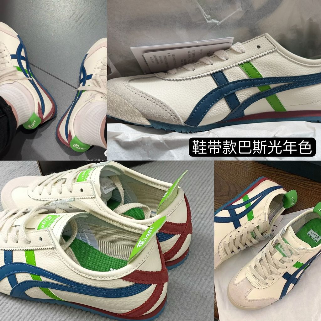 3e623cb4e88396b5b050f30bcb7e3cc8-1731575397848