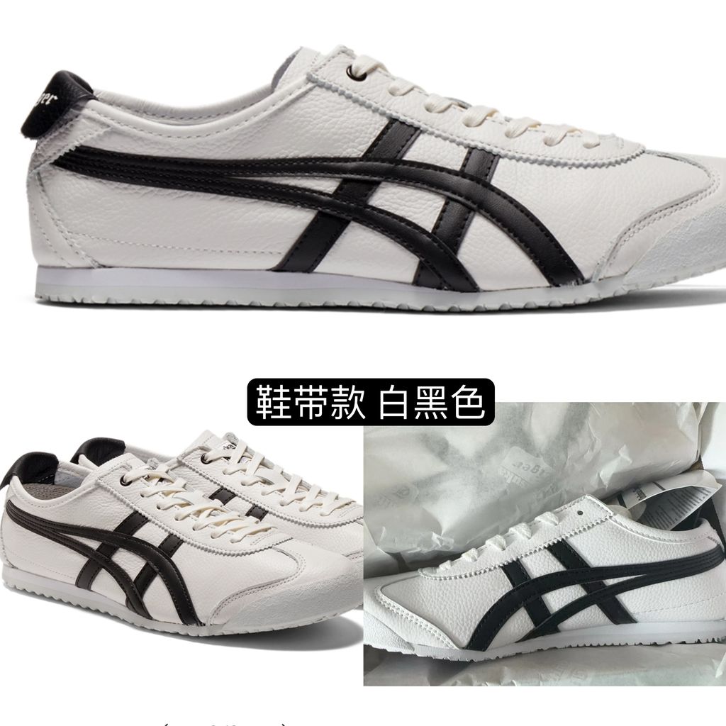 0d11bf5918ac79d434437f086f072e3d-1731575397860