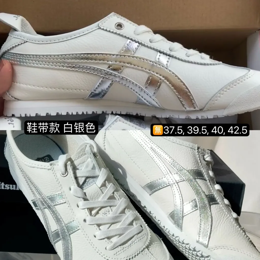 IMG_6037-1731575397932