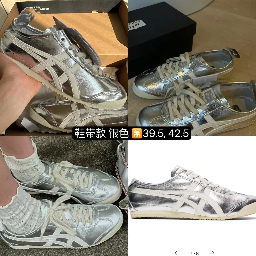 IMG_6041-1731575397949