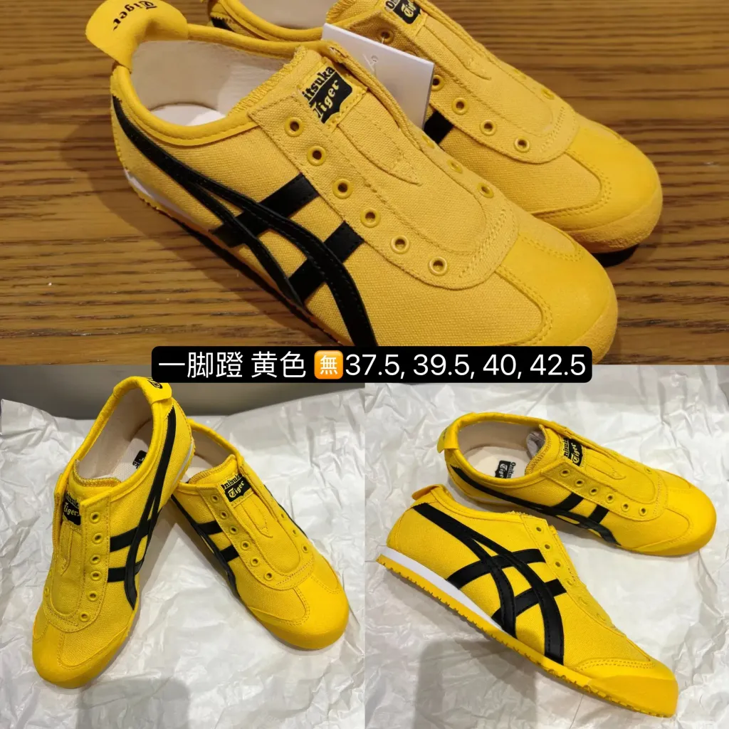 IMG_6016-1731575808388