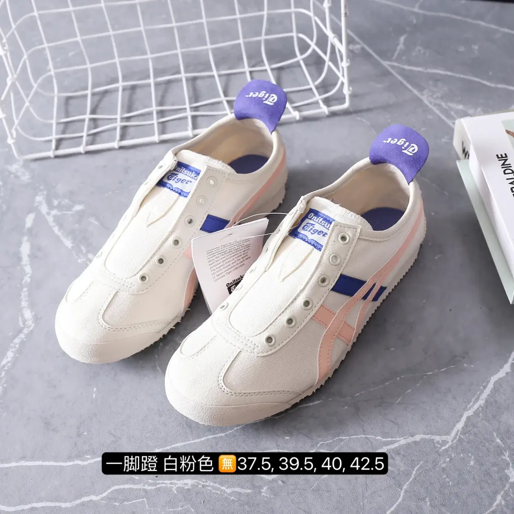 IMG_6017-1731575833117