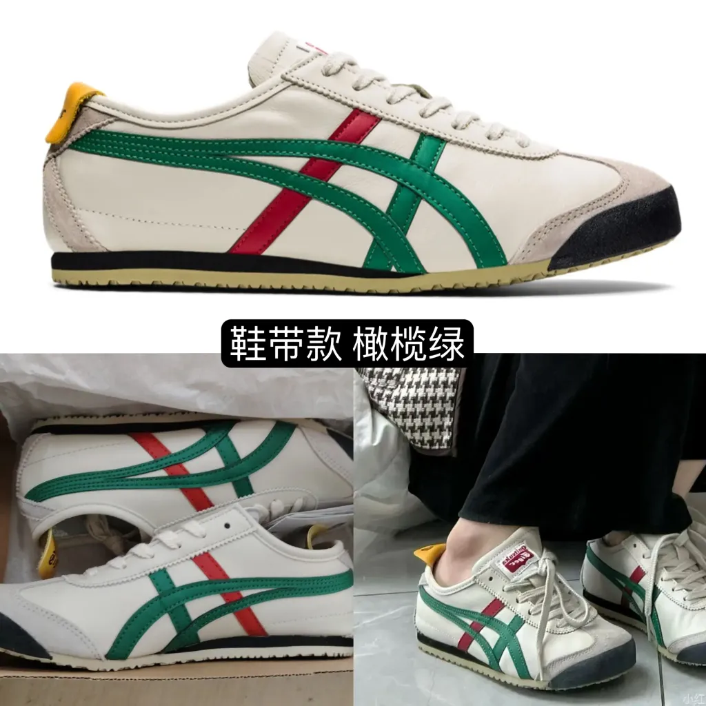 IMG_6028-1731575961881