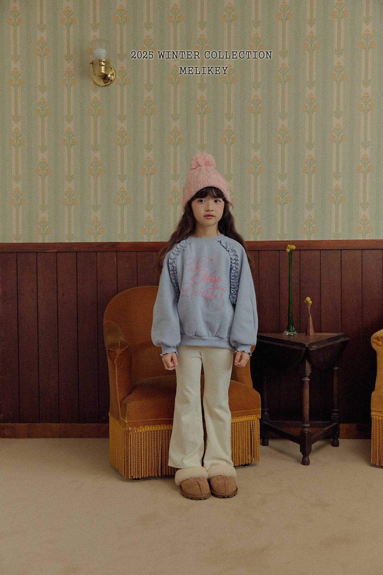 7f5767c522194e54ae95eff83229a6c3