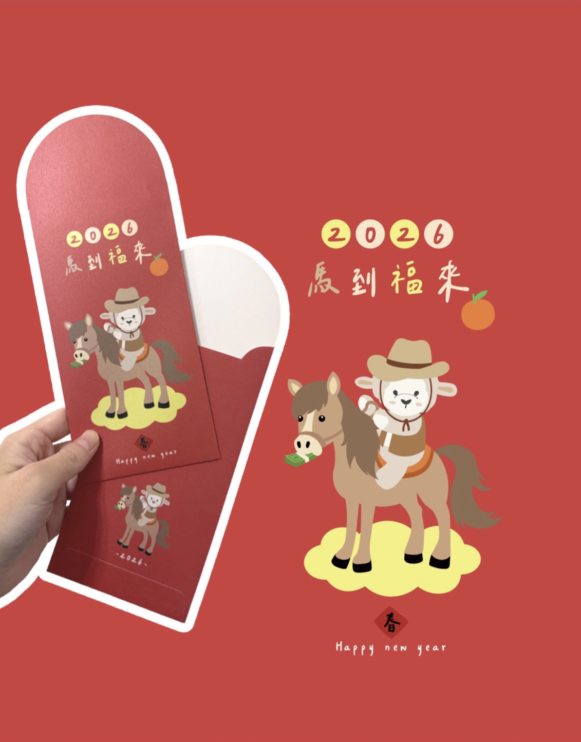 F665E170-C521-4B11-9590-002C24919835