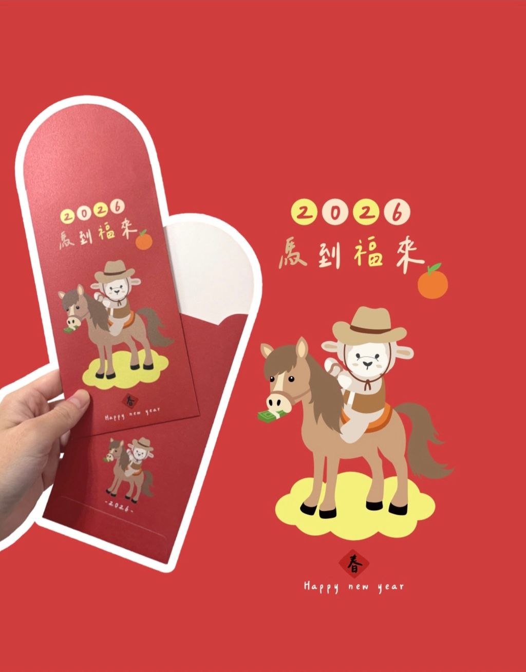 F665E170-C521-4B11-9590-002C24919835