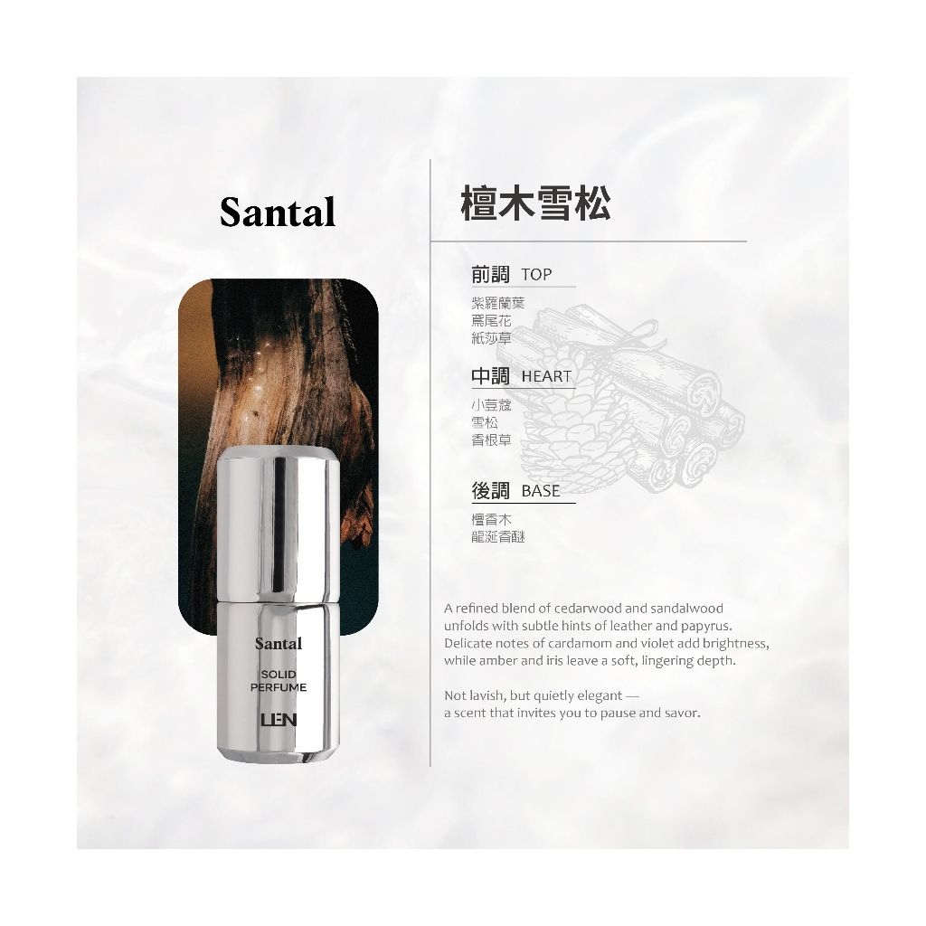 tw-11134207-820lg-mldvm31r6mth61