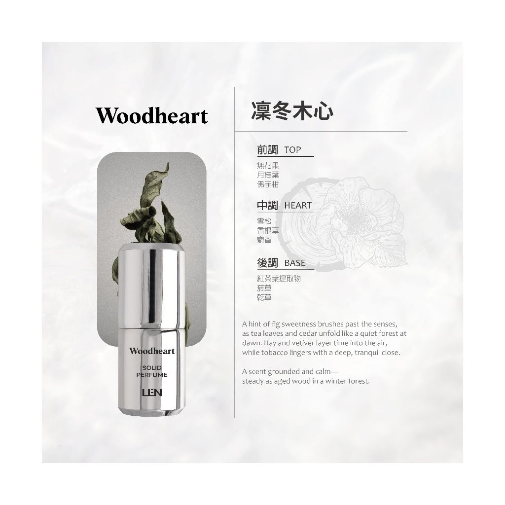 tw-11134207-820l8-mldvm3243ksk14