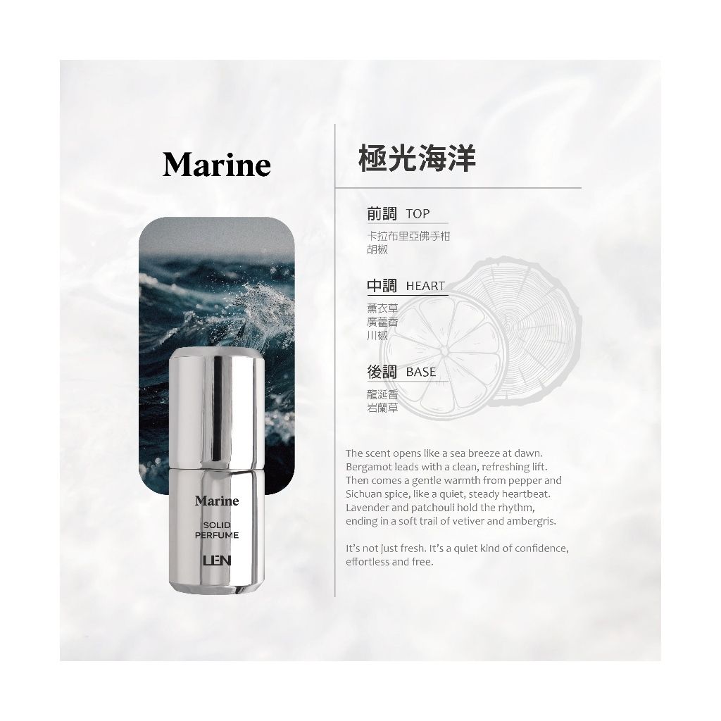 tw-11134207-820li-mldvm3255i4idf