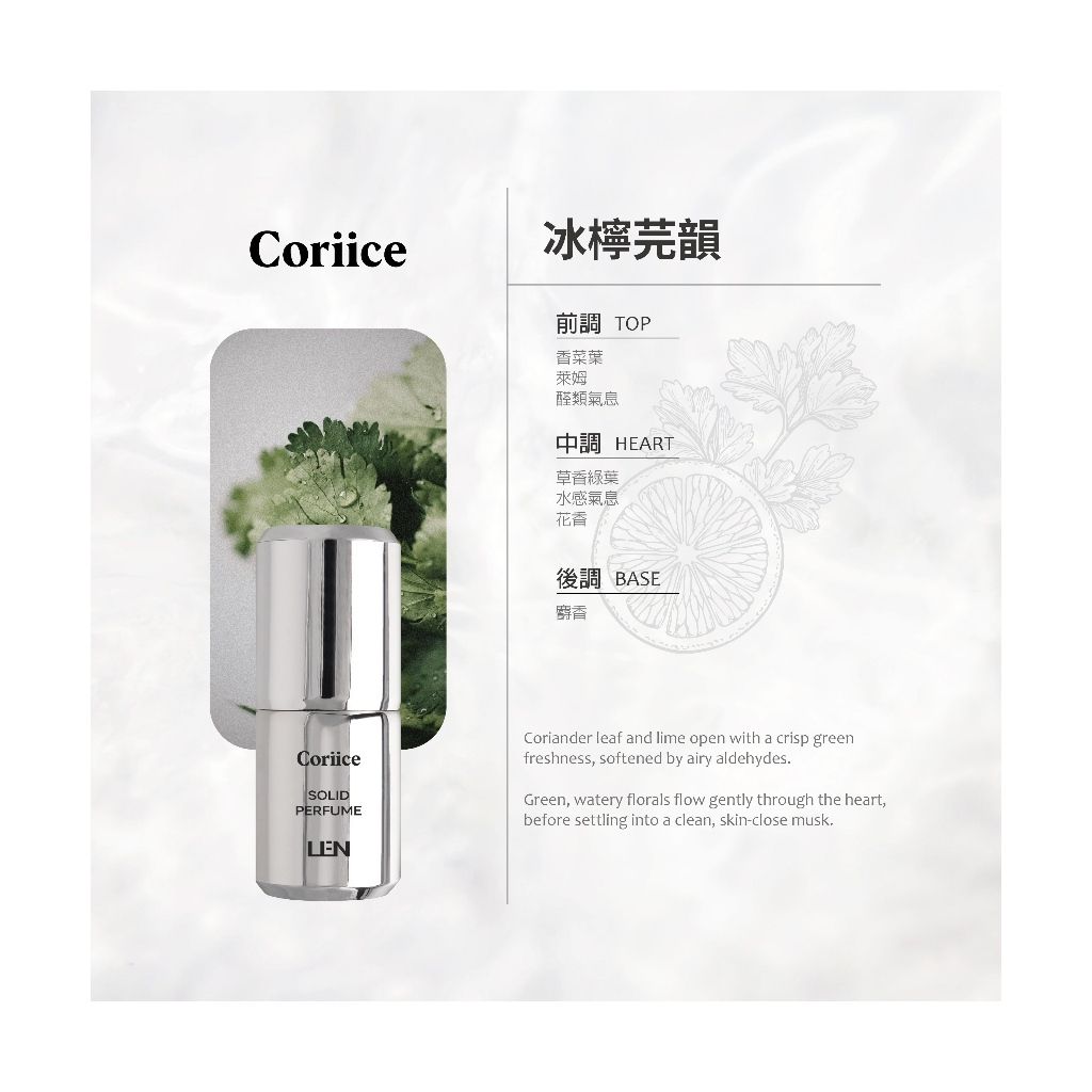 tw-11134207-820la-mldvm3217mrp2d