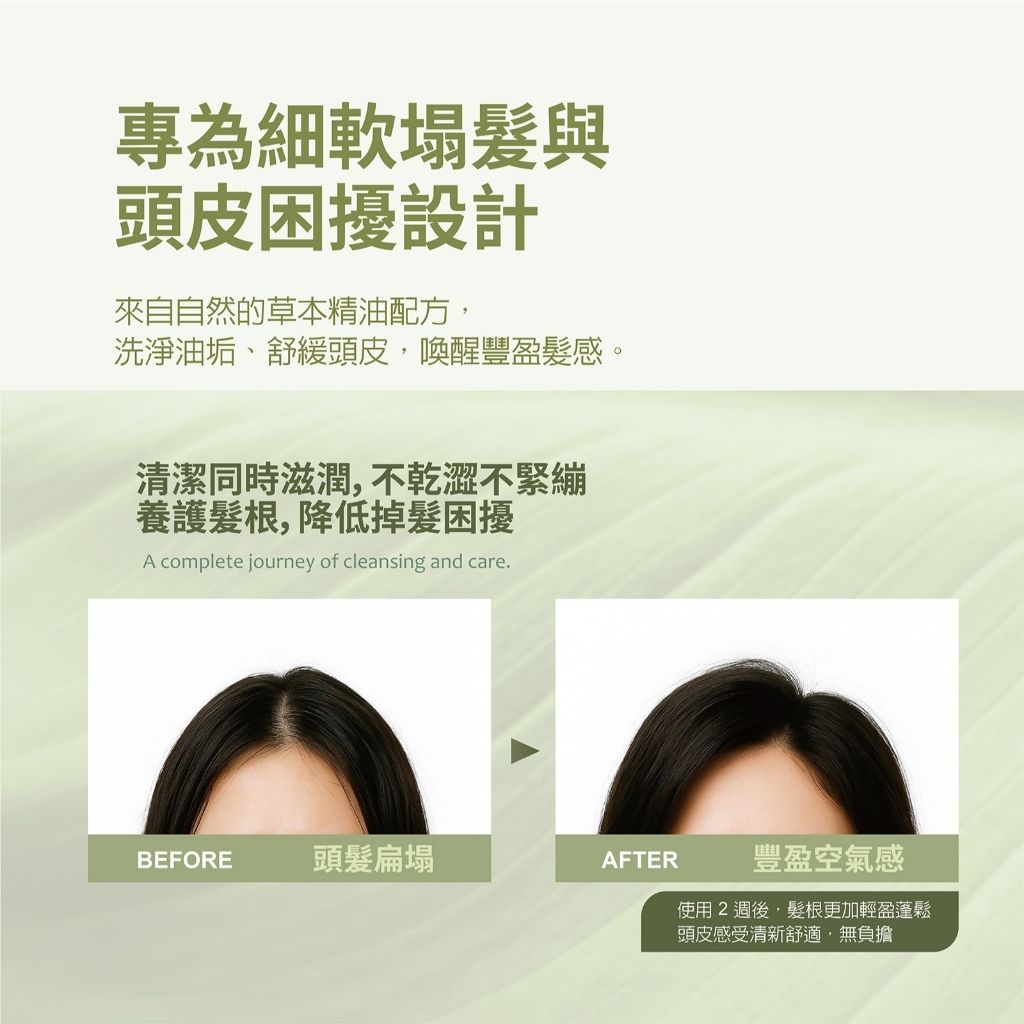 tw-11134207-81ztj-mfblr41ezw9548