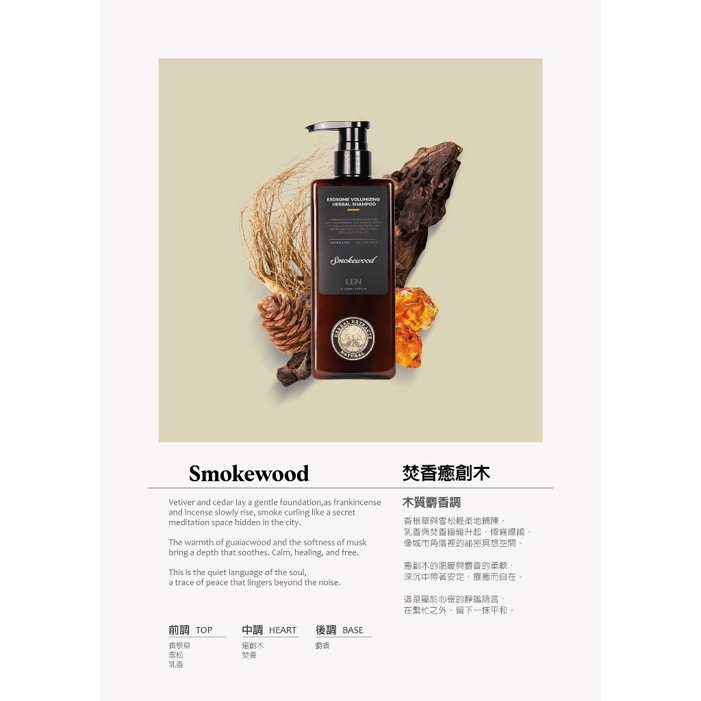 tw-11134207-820la-mlx5kaceqiv539