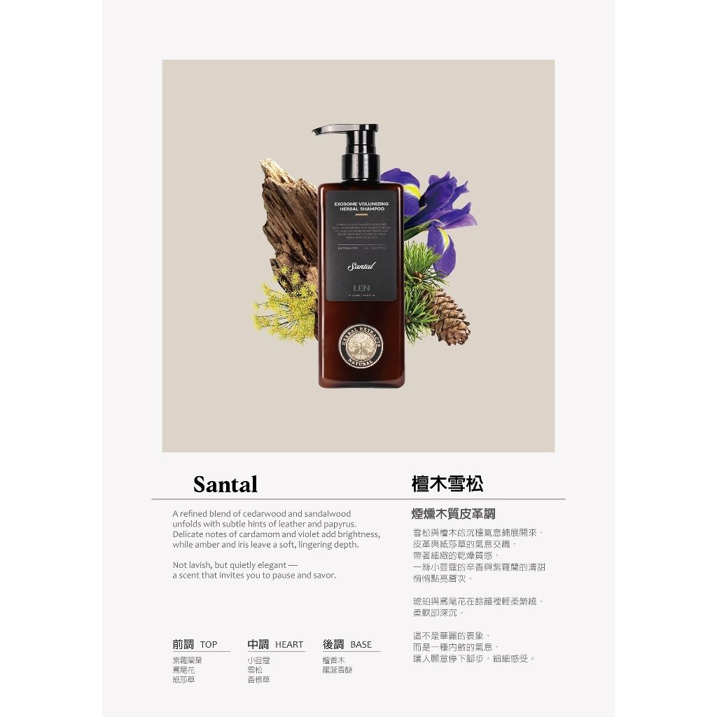 tw-11134207-820lg-mlx5kdazcbgi21