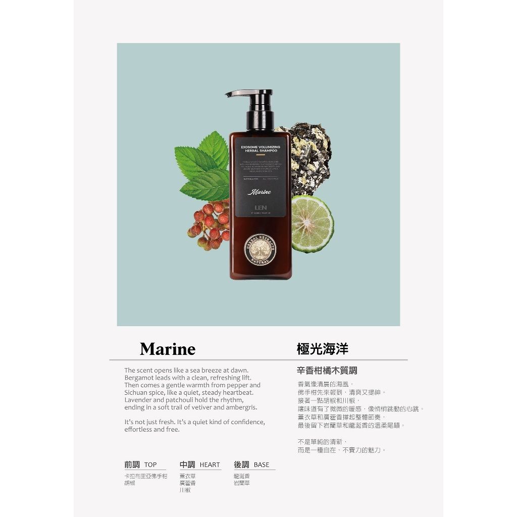 tw-11134207-820le-mlx5ibsnso3l85