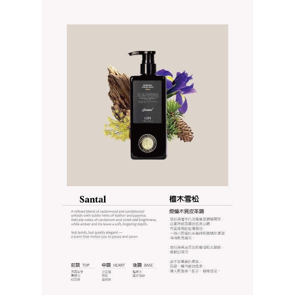 tw-11134207-820l7-mlx53fdw426cc6