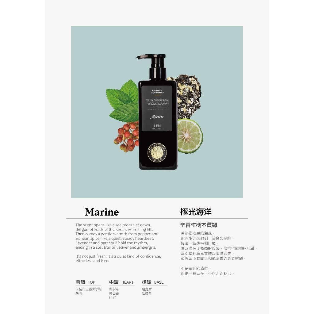 tw-11134207-820l8-mlx53ia3kvlv95