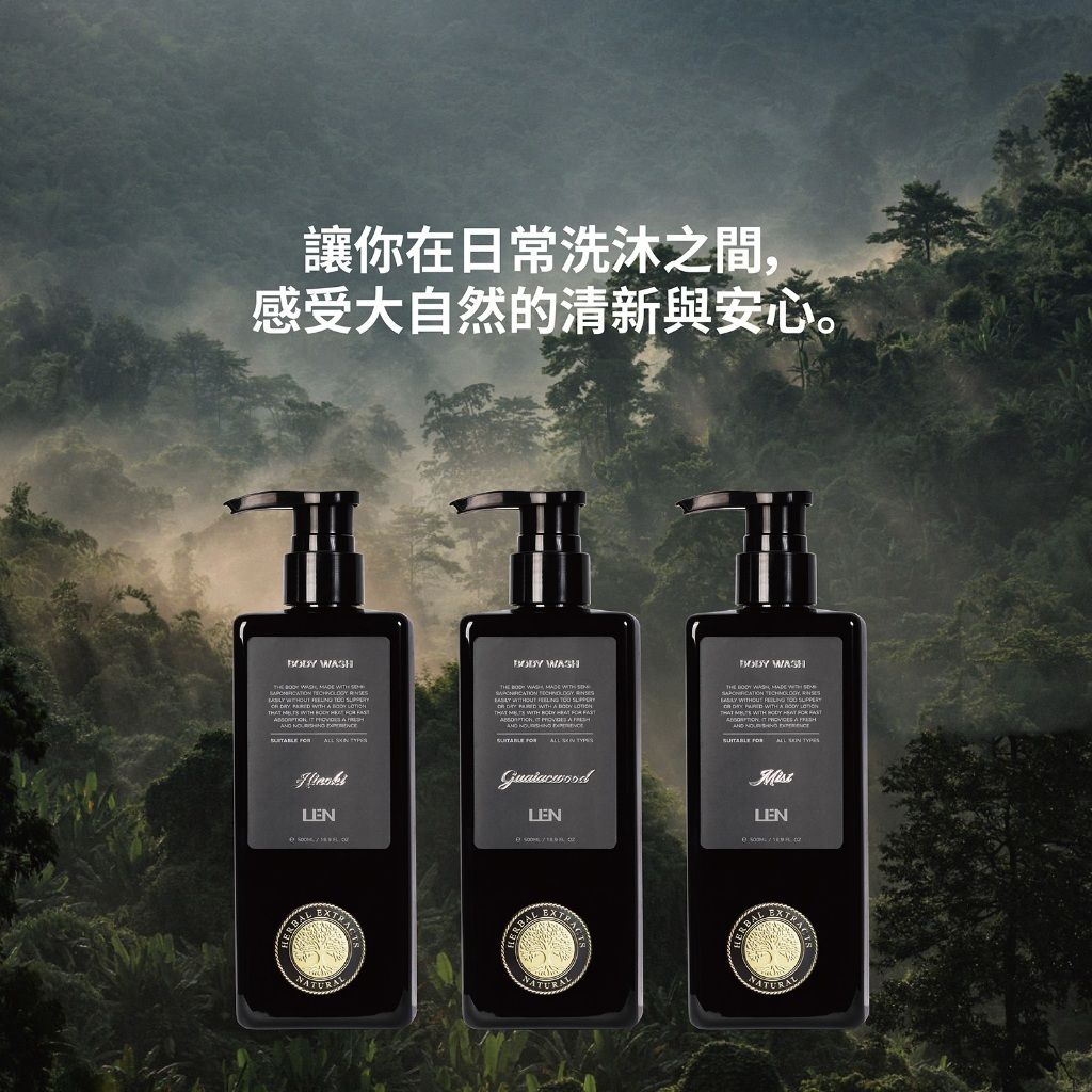 tw-11134207-81ztp-mhr9tk3xce8687