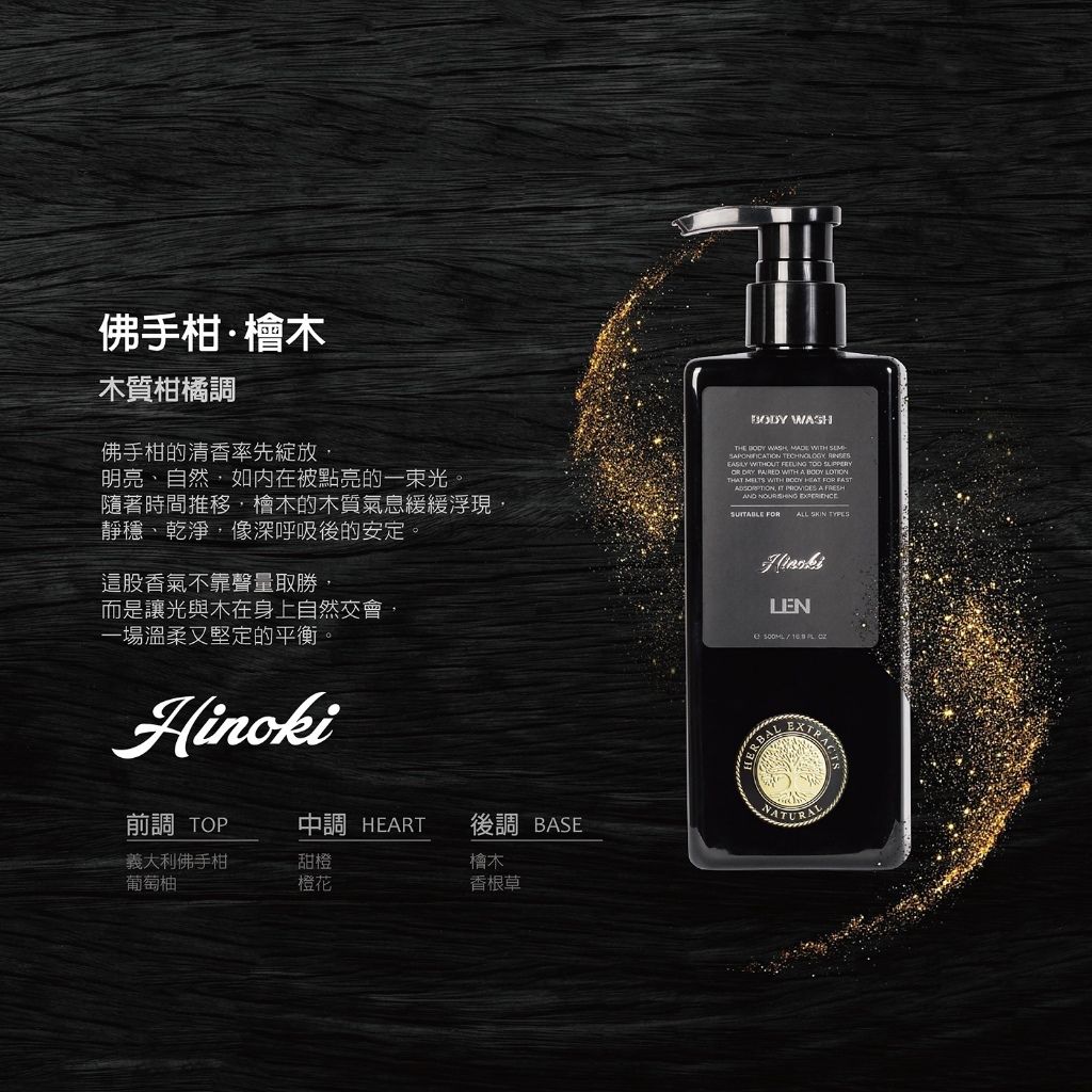 tw-11134207-81ztq-mhr9tk3vl6o8d0