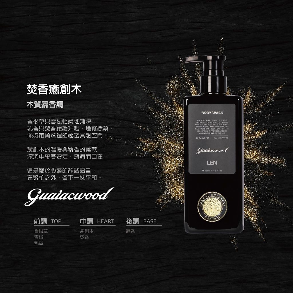 tw-11134207-81zte-mhr9tk3rsxl0e6