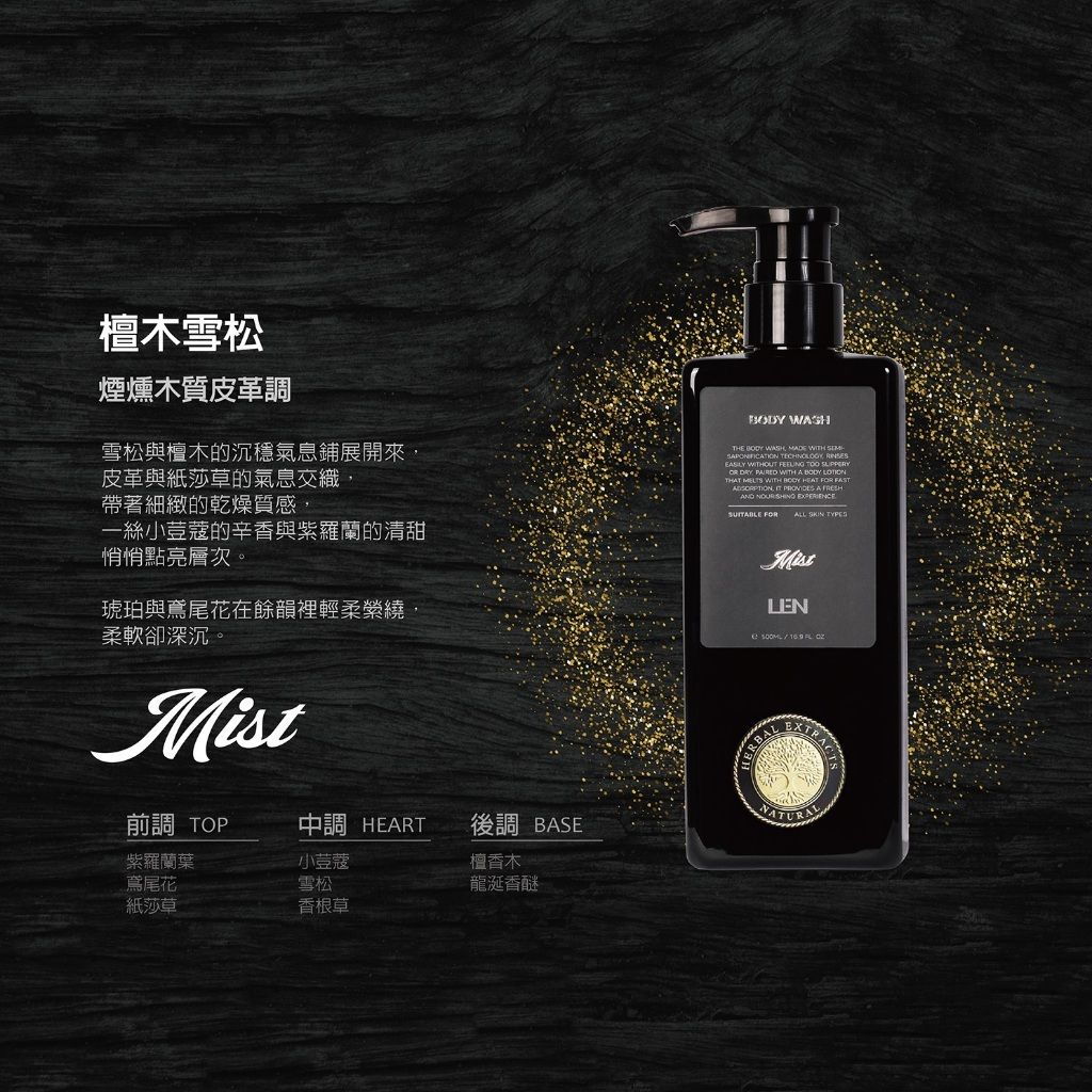 tw-11134207-81ztd-mhr9tk3pp2x11e