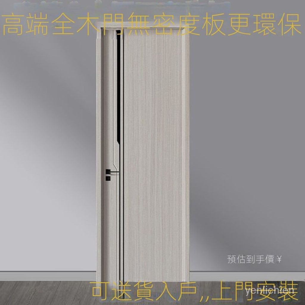 tw-11134201-7quky-lha4b30er29513
