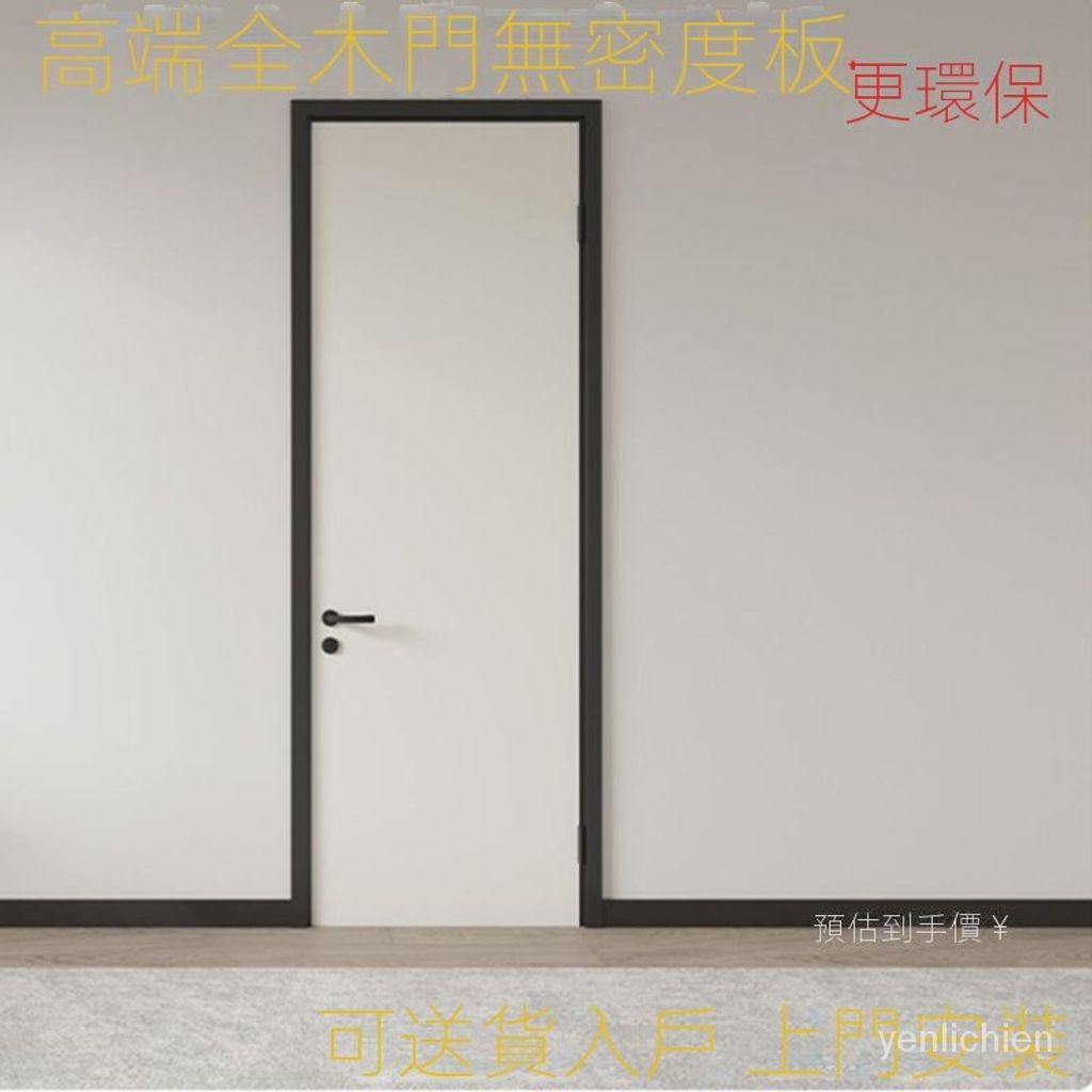 tw-11134201-7qul2-lha4b425992k8c