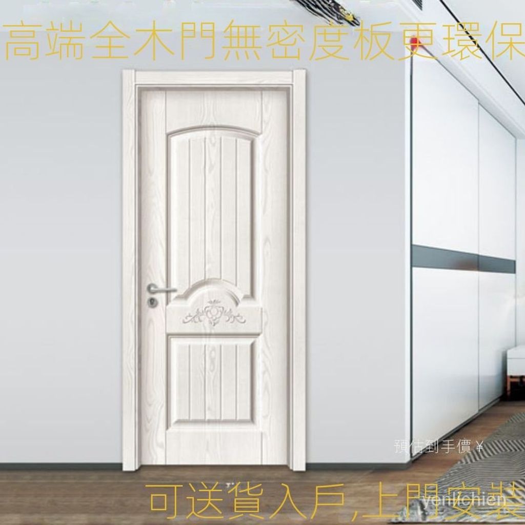 tw-11134201-7qul4-lha4b4luf0ocd9
