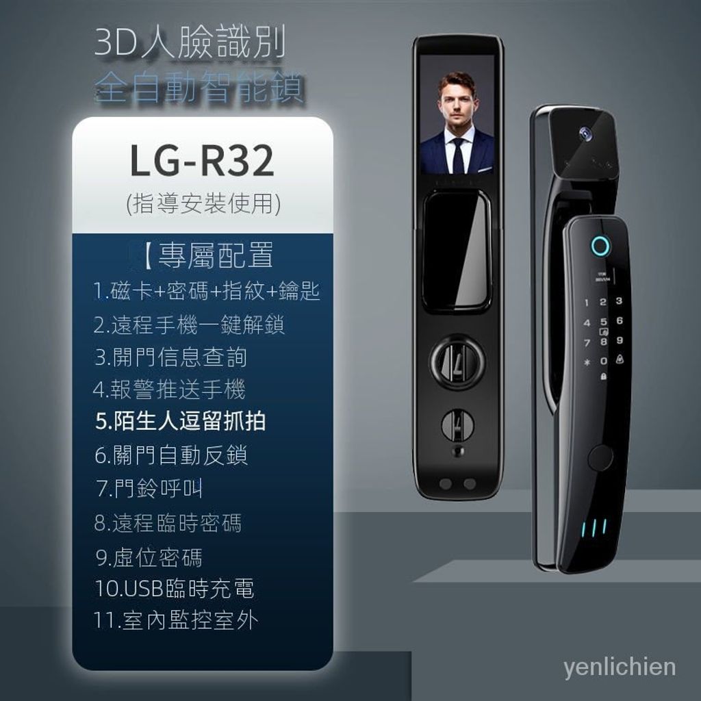tw-11134201-7qul3-lha44xiwvbccd2