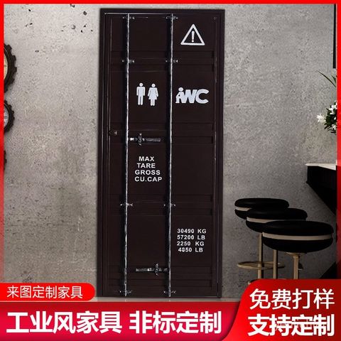 tw-11134201-7r990-ll52p45z4mox4b