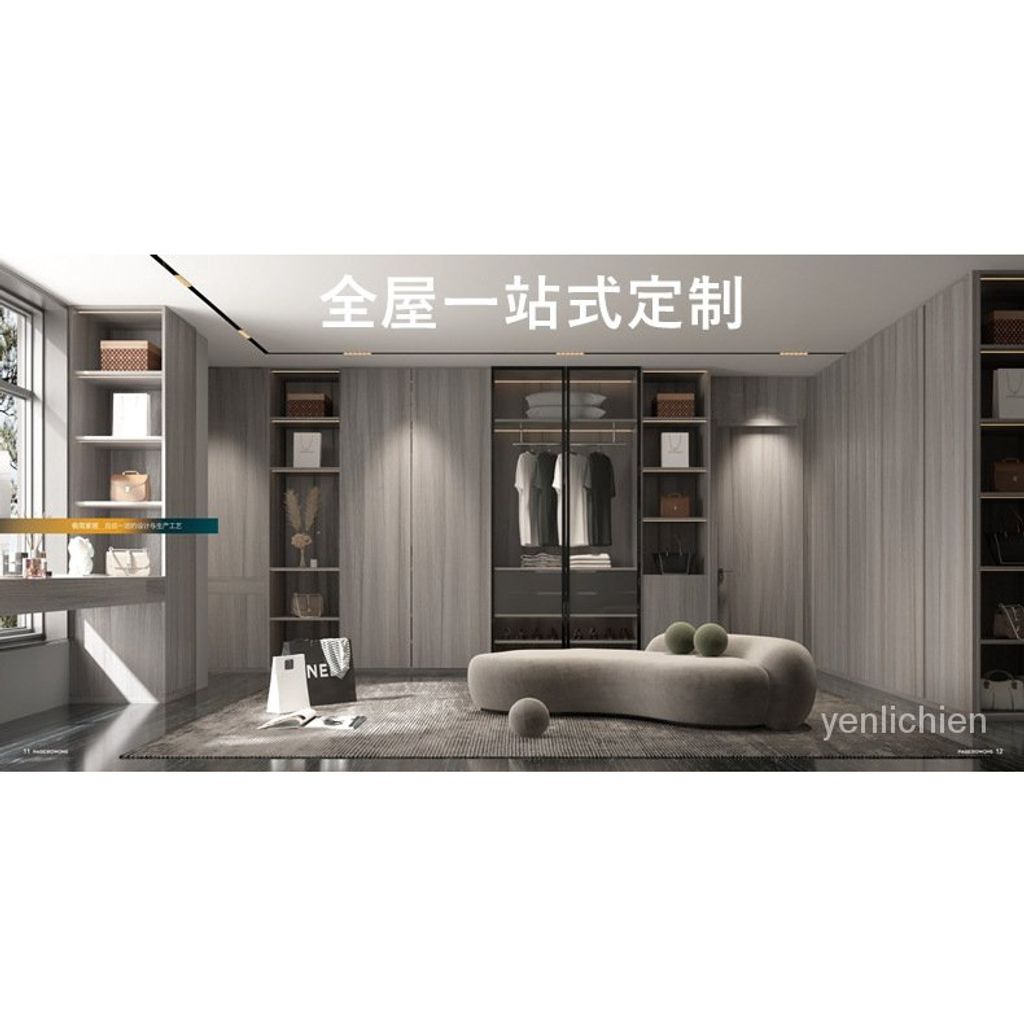 tw-11134201-7r990-ll5389zlp14139
