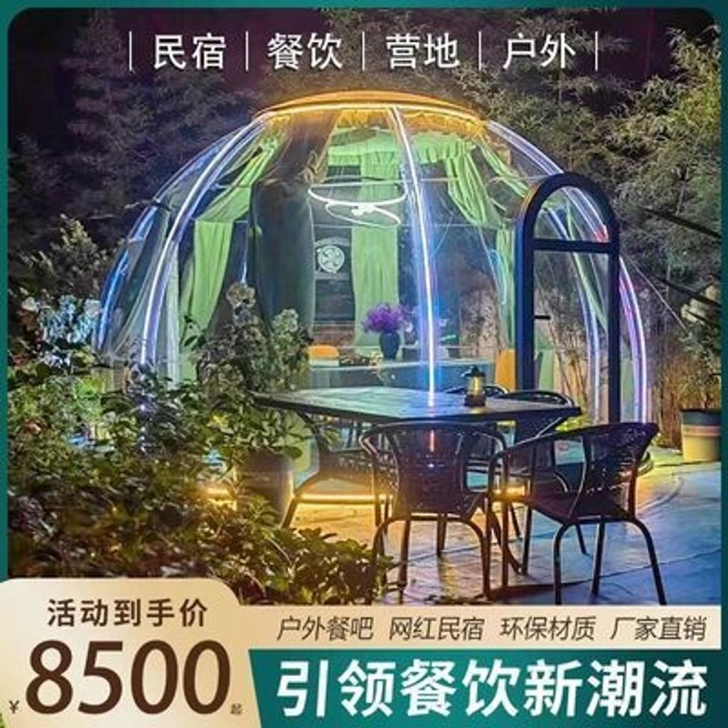 tw-11134201-7r98p-lnji97sv5g6510