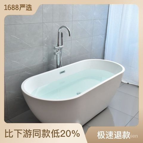 tw-11134201-7r990-lng1vq5ynxnh7f