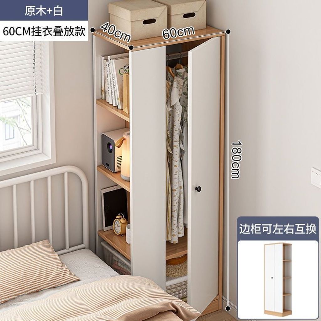 tw-11134201-7qukw-ljl5kxs4bx3hd8