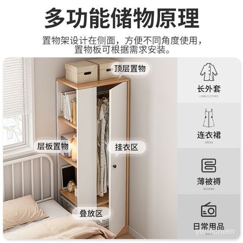 tw-11134201-7quky-ljl5laqtcytp7a