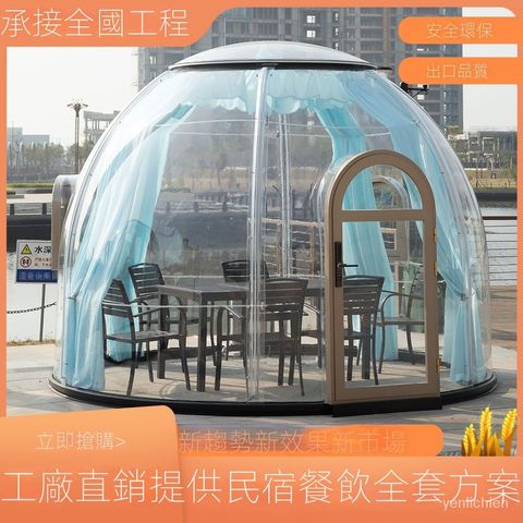 tw-11134201-7r98v-lnio6kkood256e