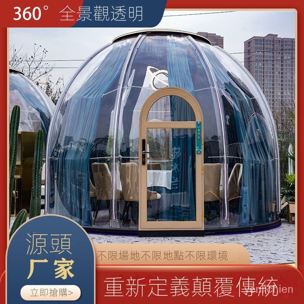 tw-11134201-7r98o-lnio6mr7hgd98e