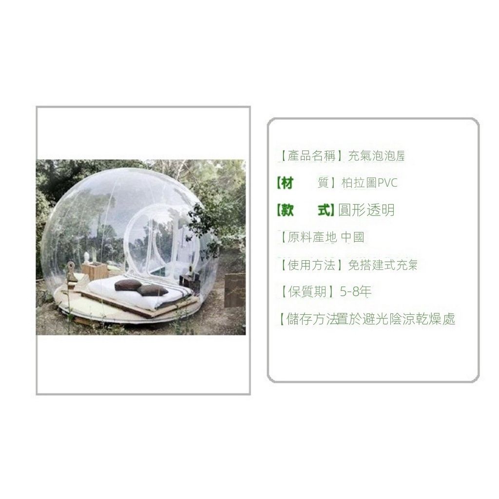 tw-11134201-7r98r-lninsdpi9mwp25