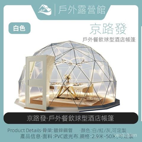 tw-11134201-7r98z-lninkjosyvy16d