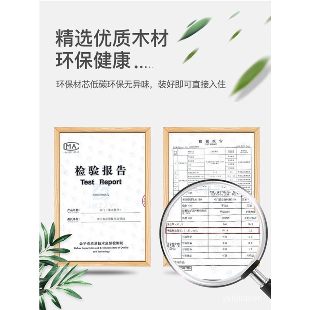 tw-11134201-7r98r-ll569hr3zuc19d