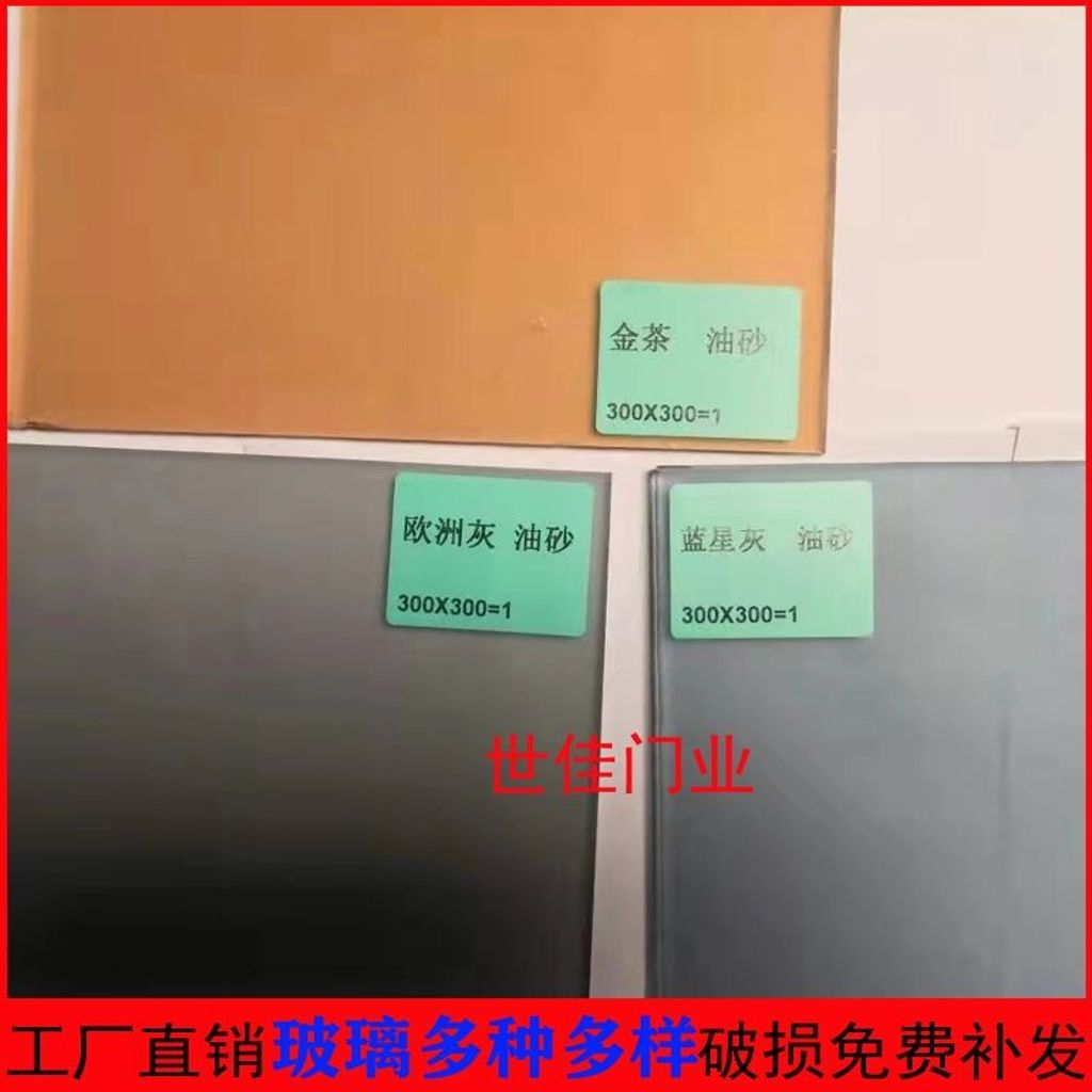sg-11134201-7rbku-lq1sznkwdvdyf0
