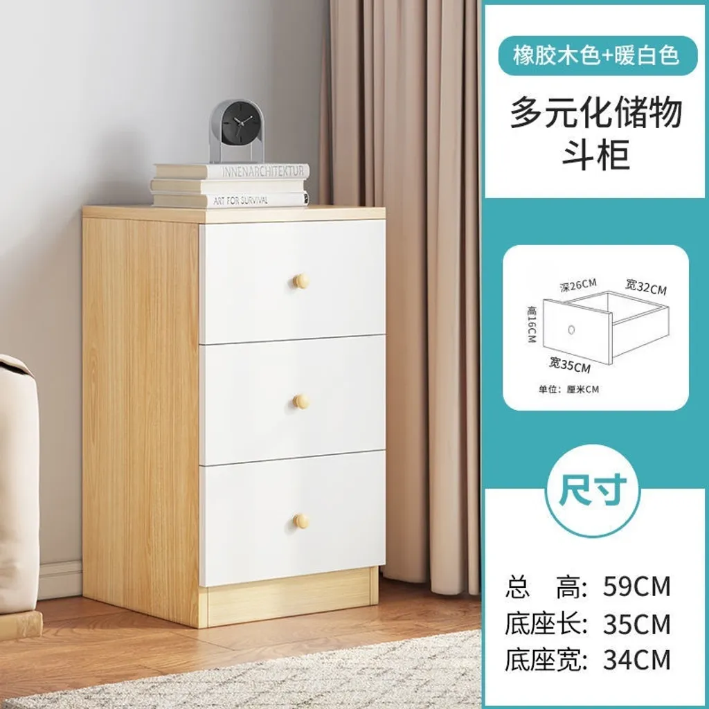 sg-11134201-22120-j7imcxnoualv57