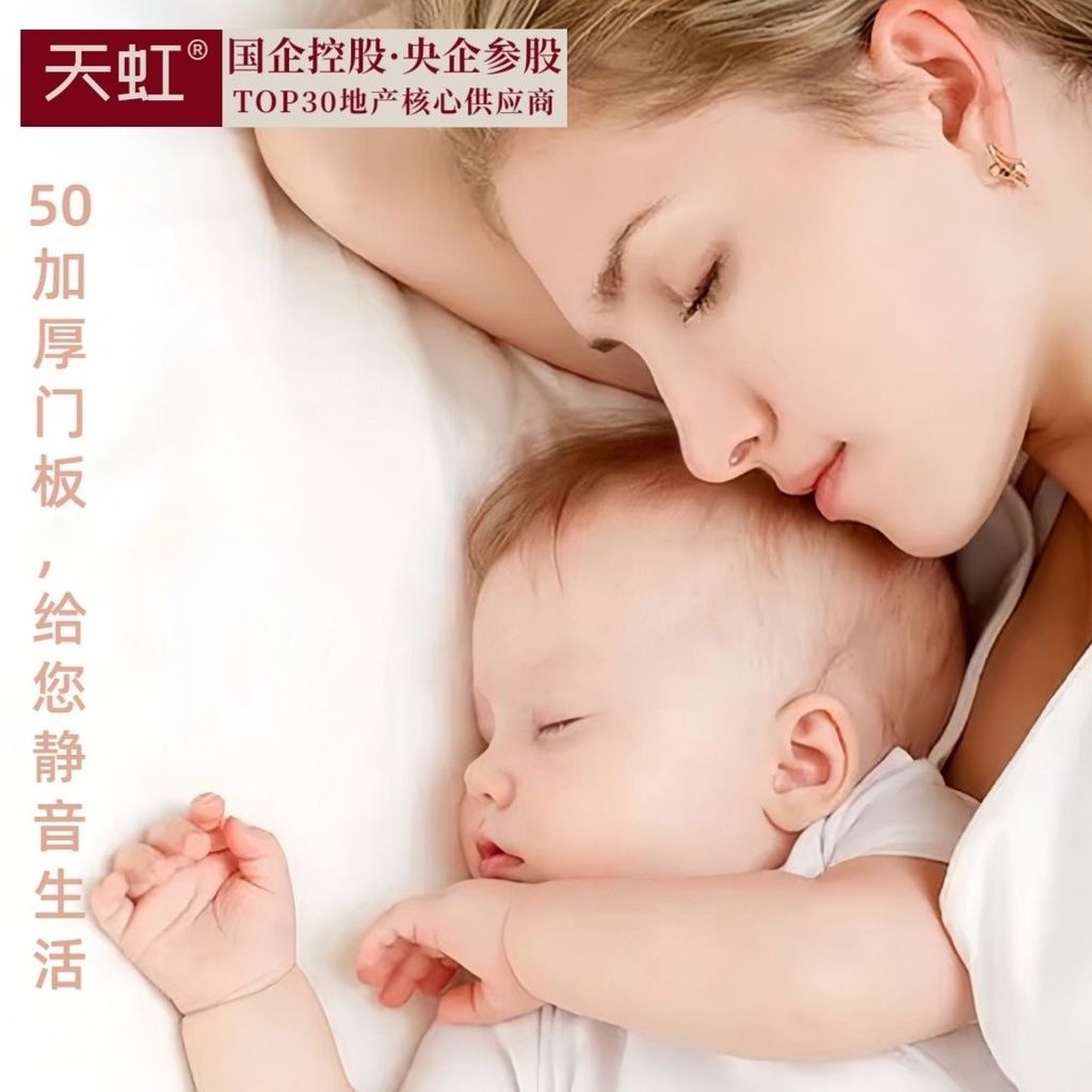 sg-11134201-7rblm-lqekl1god4yo03