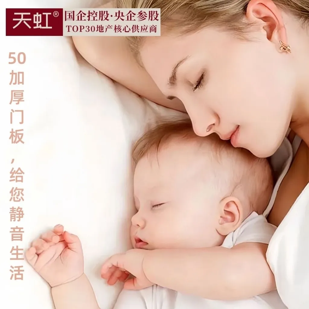 sg-11134201-7rblm-lqekl1god4yo03