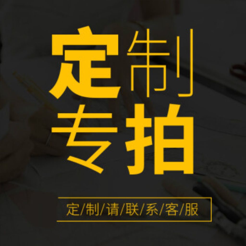 sg-11134201-7rcbw-lqu7zxc8n5jl24