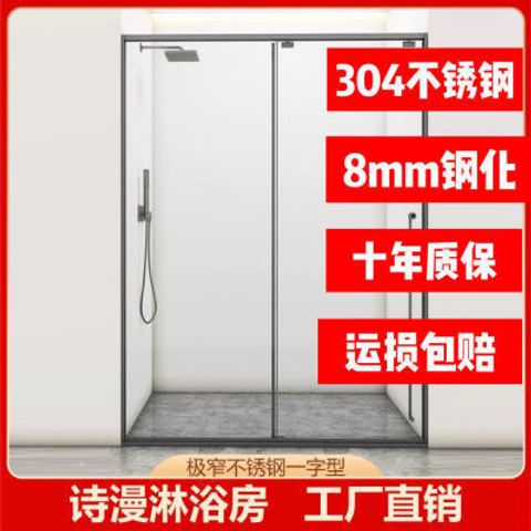 sg-11134201-7rcbv-lqu8336o1l6w5a
